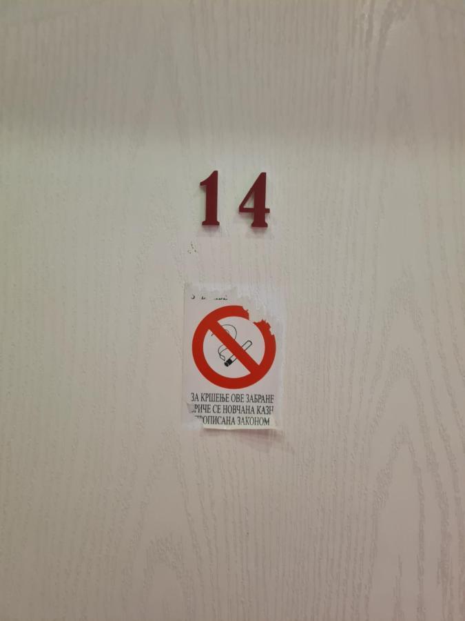 Rooms " Simke " II Subotica Eksteriør bilde
